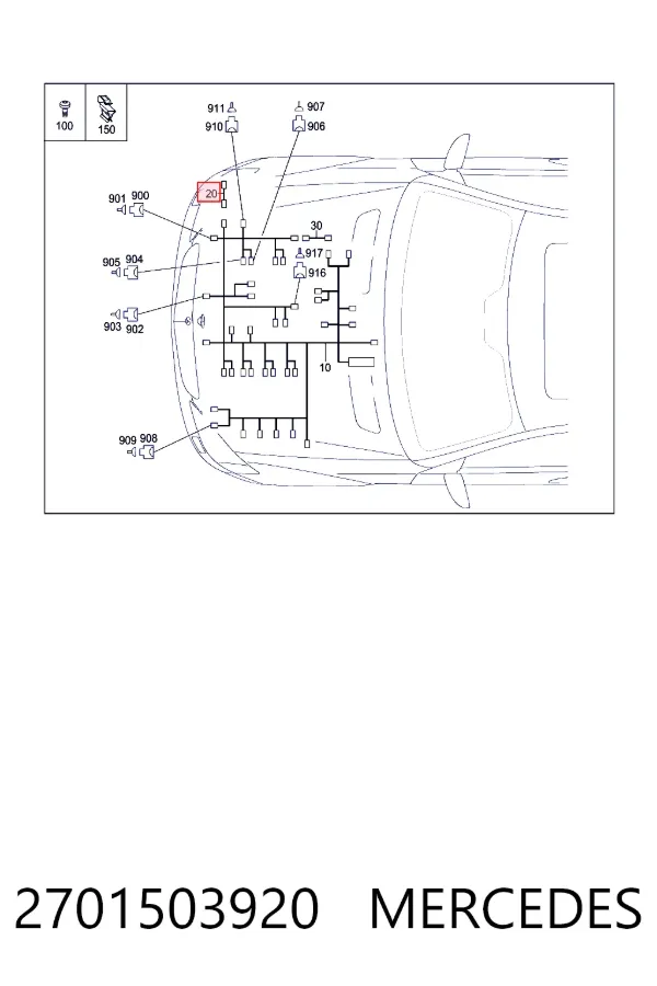  A2701503920 Mercedes