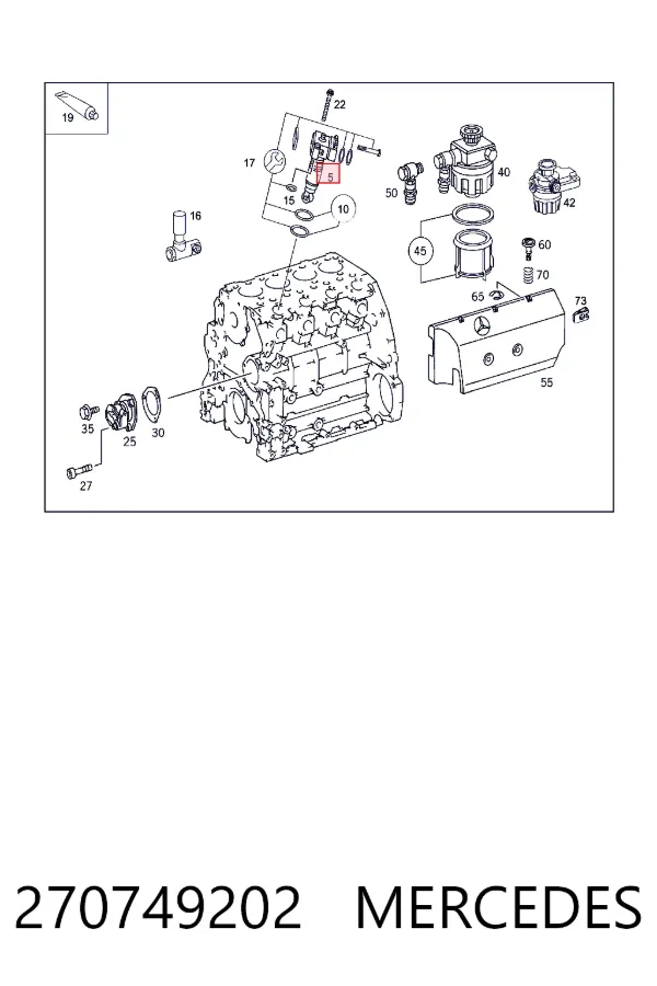 Купити A0270749202 Mercedes Форсунка дизельна в зборі, розпилювач + тримач