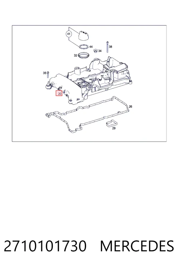 Клапанна кришка A2710101730 Mercedes