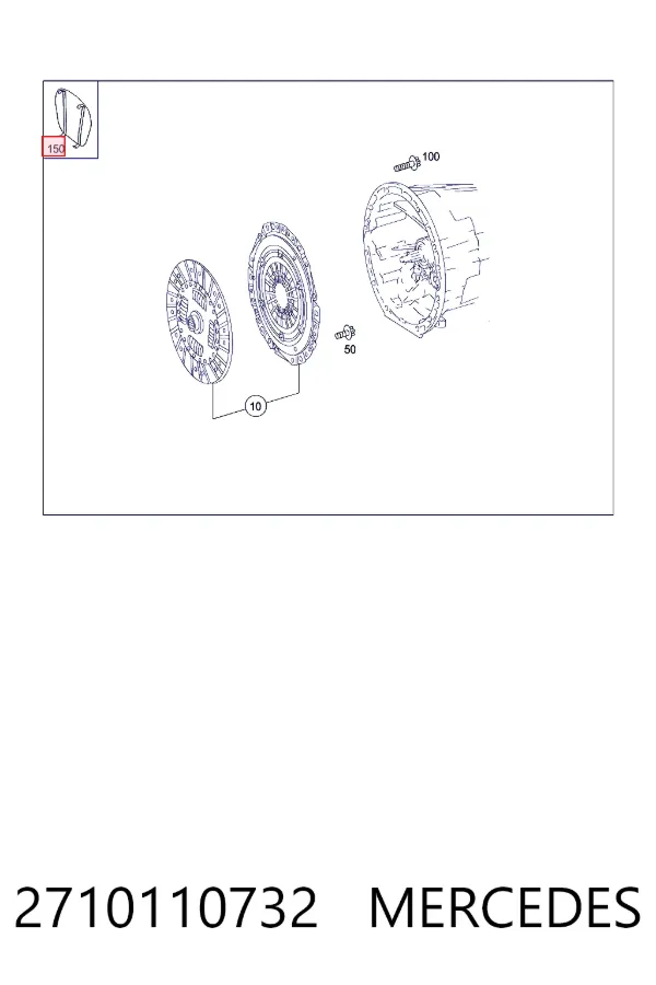  Mercedes A2710110732 ціна, від 2.53 USD