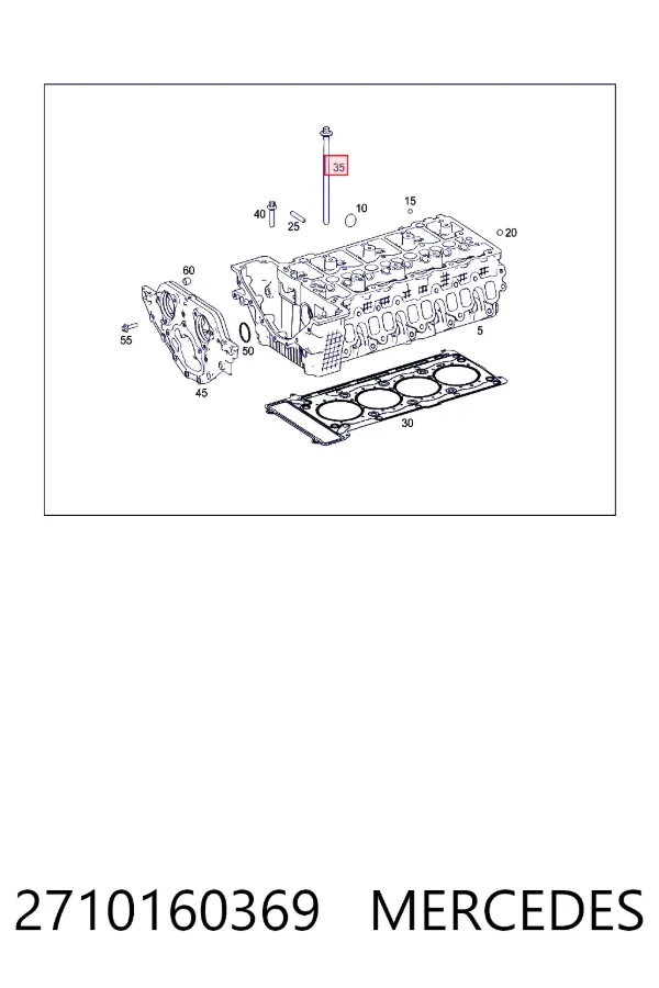Болт ГБЦ A2710160369 Mercedes