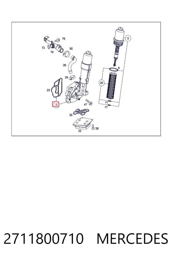 Корпус масляного фільтра Mercedes A2711800710