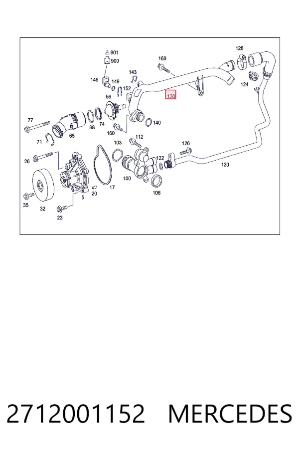 Патрубок системи охолодження Mercedes A2712001152