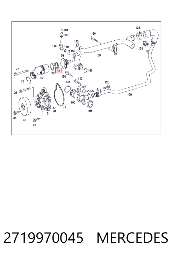  Mercedes A2719970045 ціна, від 2.87 USD