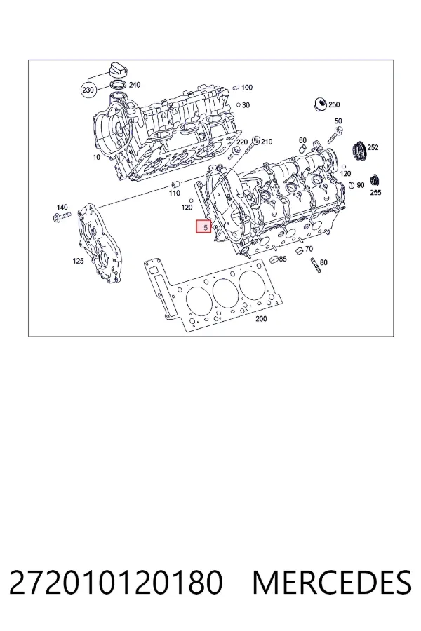 ГБЦ A2720101201 Mercedes