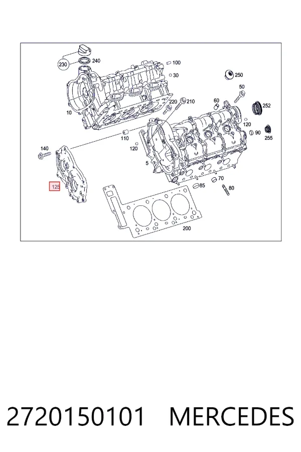 Купити A2720150101 Mercedes 
