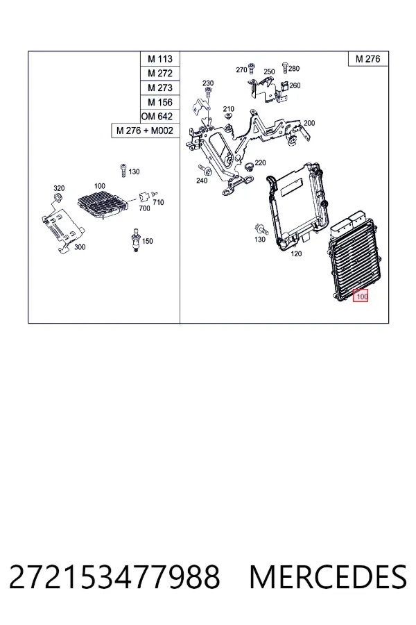 Купити A2721534779 Mercedes Модуль управління двигуном