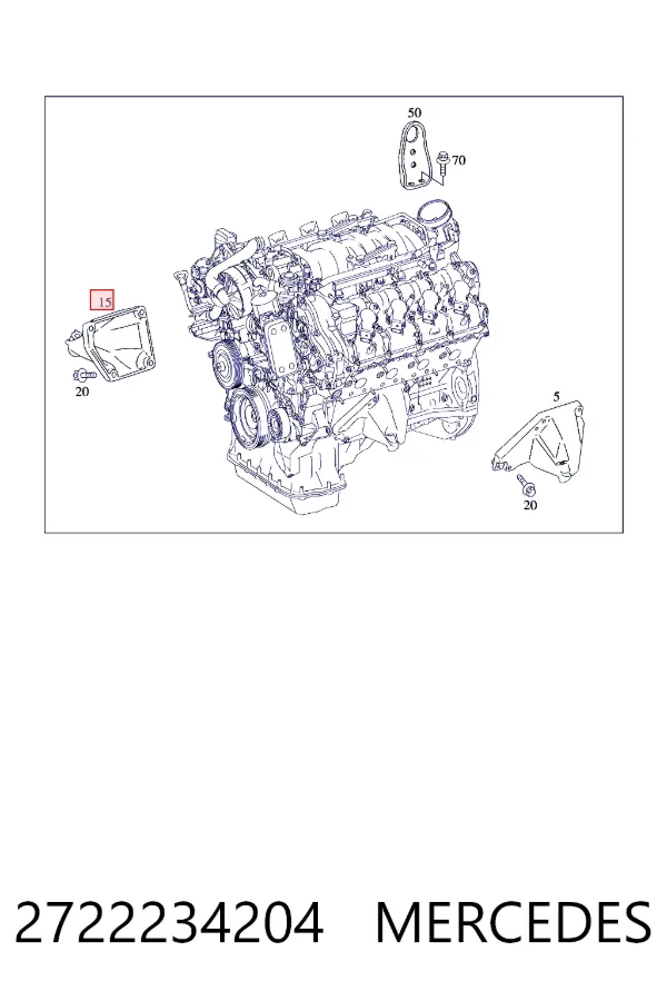 Купити A2722234204 Mercedes 