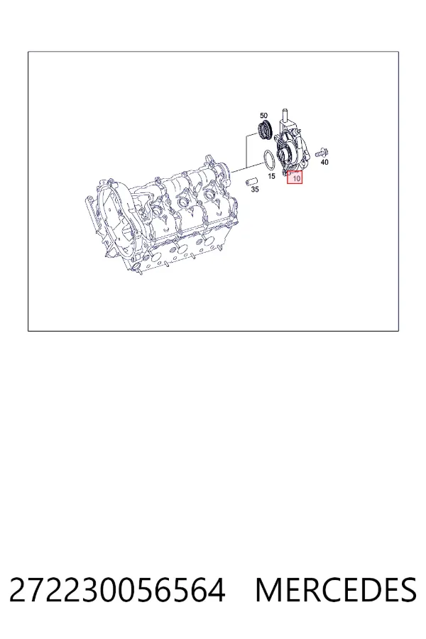 Купити A2722300565 Mercedes Вакуумний насос