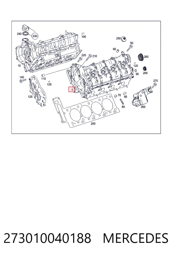 Головка блоку циліндрів Mercedes A2730100401