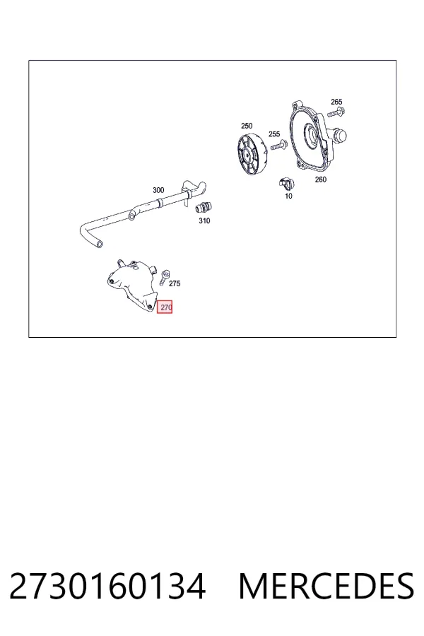 Клапан картерних газів Mercedes A2730160134 ціна, від 14.31 USD