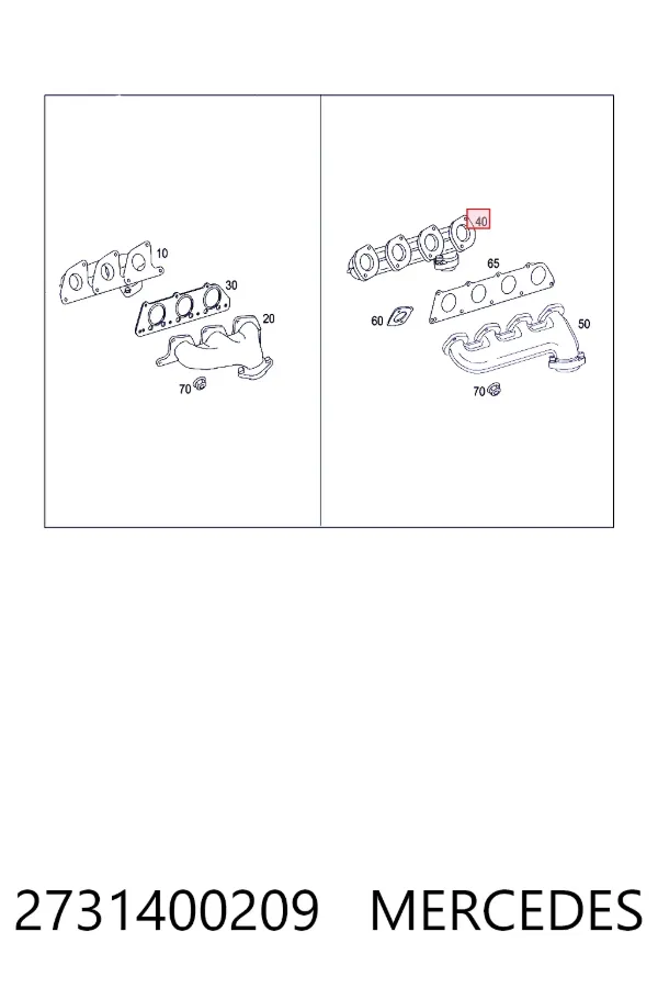 Колектор випускний, правий Mercedes A2731400209 ціна, від 41.66 USD