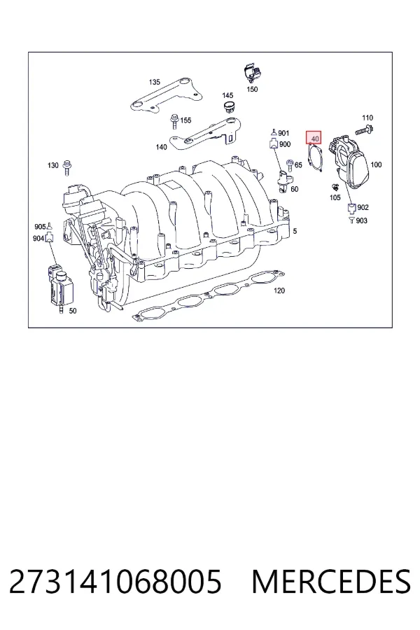 Прокладка дросельної заслінки A273141068005 Mercedes