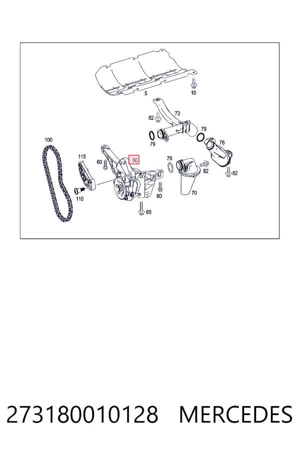 Помпа масляна Mercedes A2731800101 ціна, від 75.93 USD
