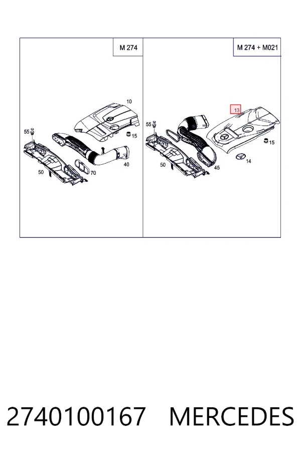 Кришка двигуна декоративна Mercedes A2740100167 ціна, від 78.92 USD