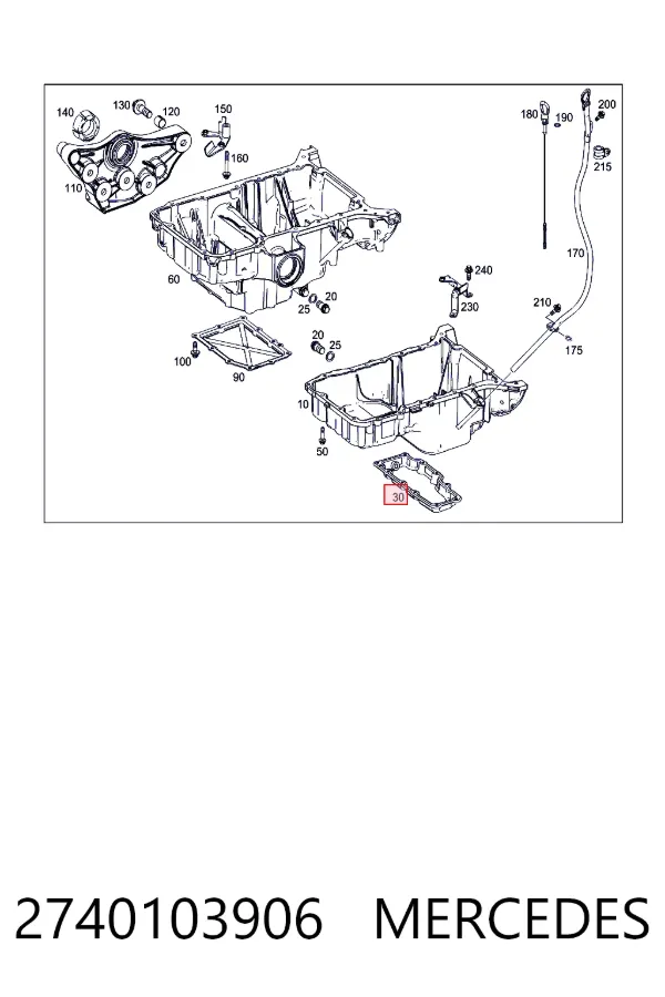 Купити A2740103906 Mercedes Захист двигуна