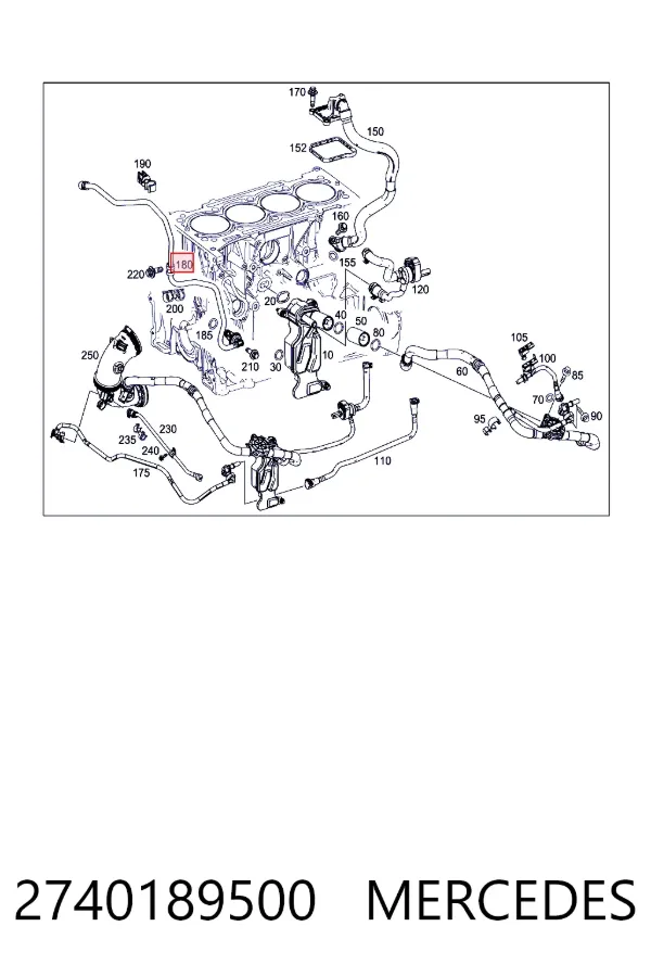 Купити A2740189500 Mercedes 