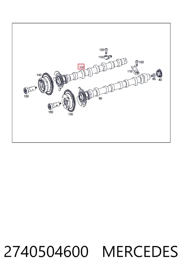 Купити A2740504600 Mercedes 
