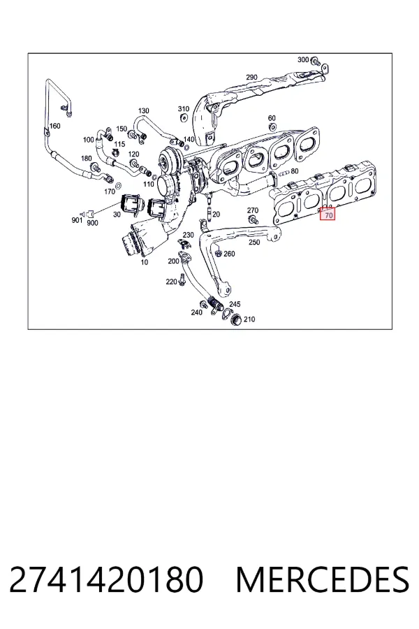 Прокладка колектора A2741420180 Mercedes