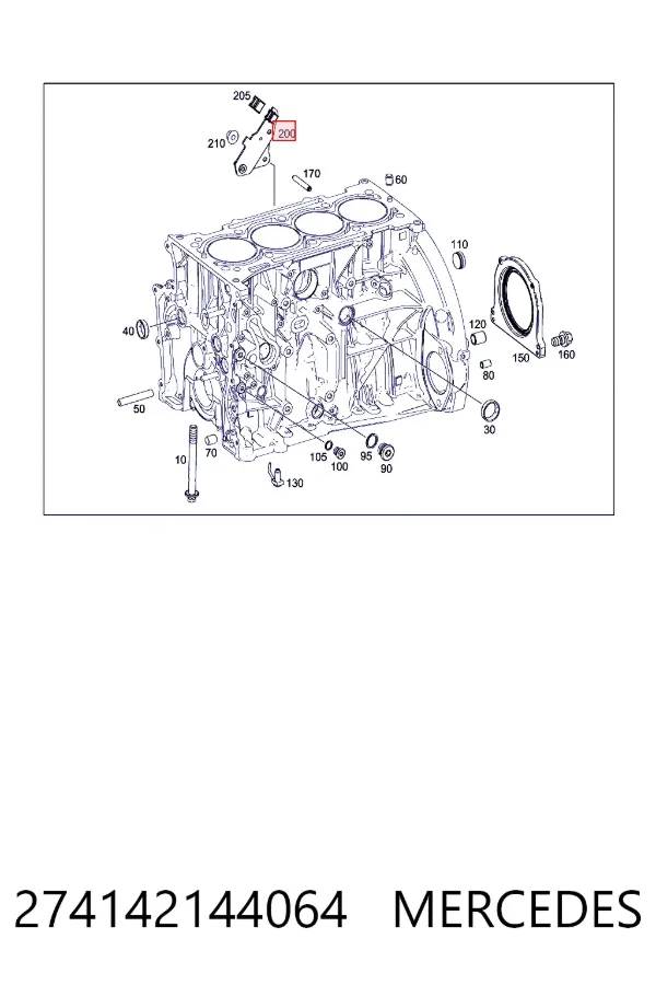  Mercedes A2741421440 ціна, від 8.87 USD
