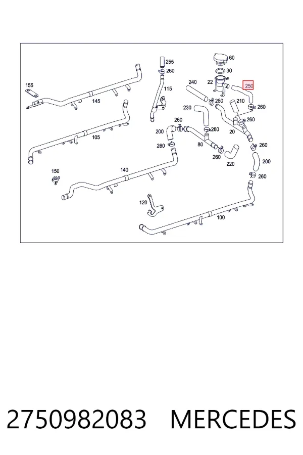 Трубка картера повітряна Mercedes A2750982083 ціна, від 12.50 USD