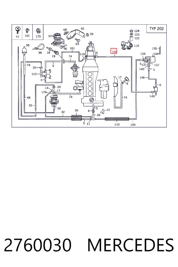 Купити A0002760030 Mercedes Патрубок витратоміра повітря