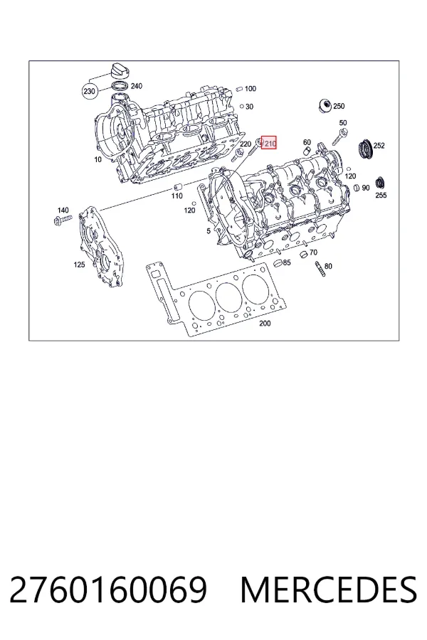 Болт ГБЦ A2760160069 Mercedes