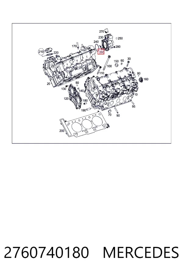 Ремкомплект ПНВТ Mercedes A2760740180 ціна, від 10.35 USD