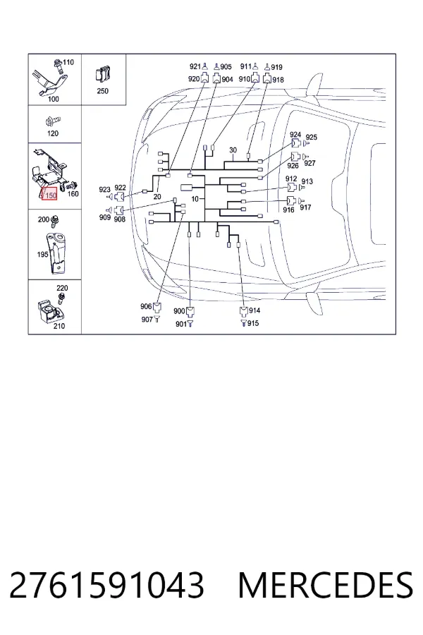 A2761591043 Mercedes 