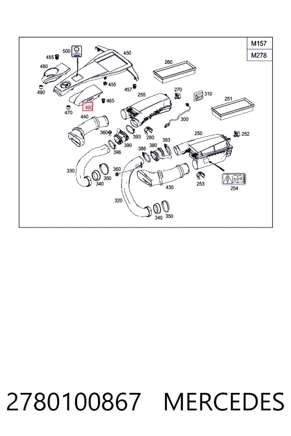 Купити A2780100867 Mercedes Кришка двигуна декоративна