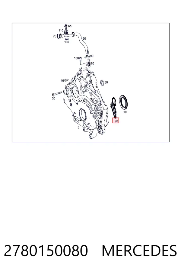 Купити A2780150080 Mercedes Прокладка передньої кришки двигуна