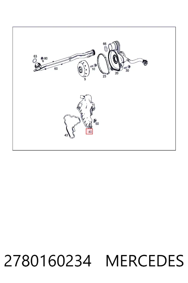 Клапан картерних газів Mercedes A2780160234 ціна, від 25.34 USD