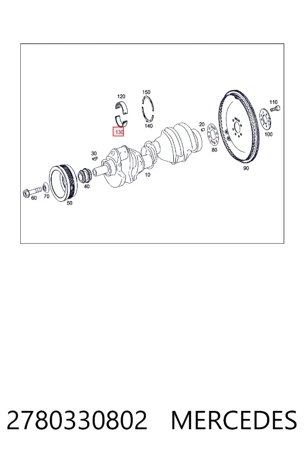  Mercedes A2780330802 ціна, від 122.91 USD