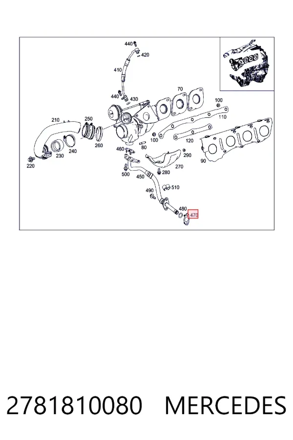 Прокладка шланга відводу масла від турбіни Mercedes A2781810080 ціна, від 3.15 USD
