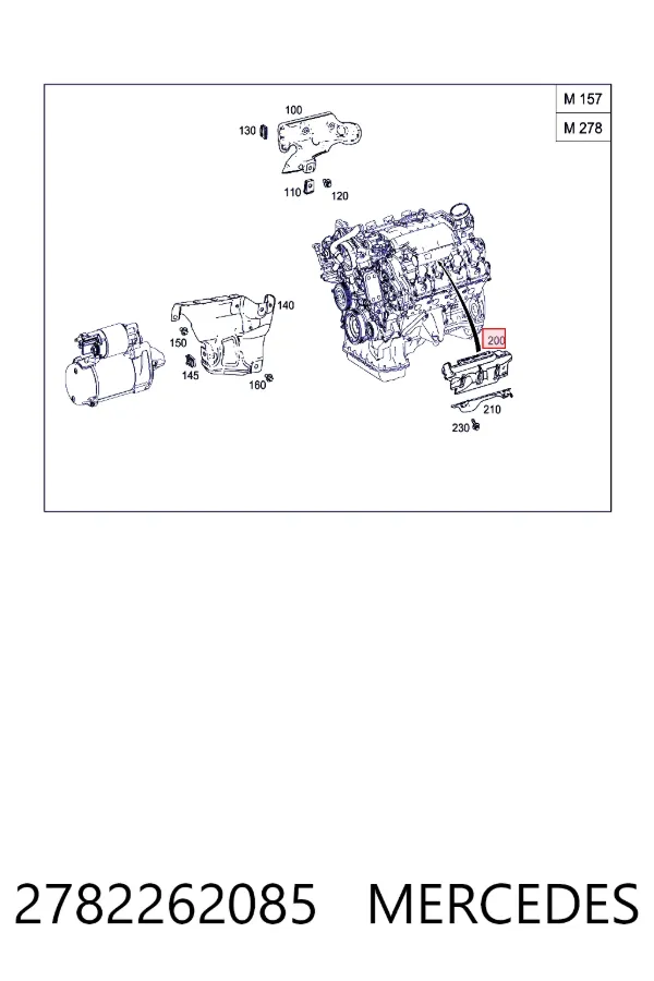 Купити A2782262085 Mercedes 