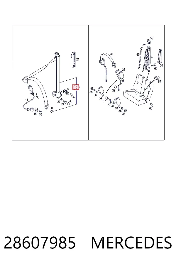 A0028607985 Mercedes Ремені безпеки