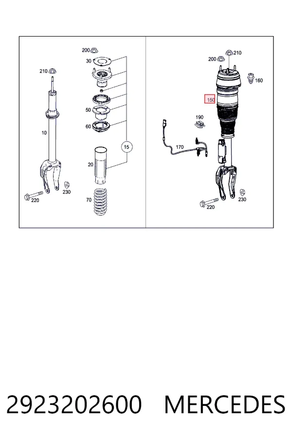Стійка передня права Mercedes A2923202600