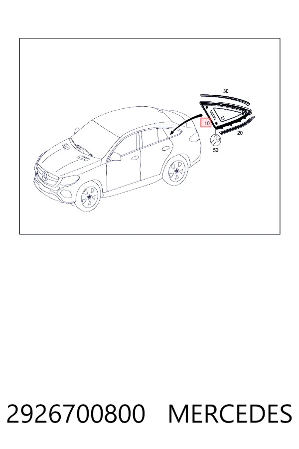 Скло багажного відсіку, праве Mercedes A2926700800 ціна, від 79.01 USD