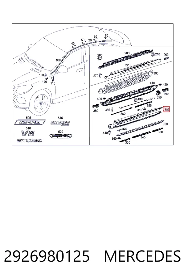  Mercedes A2926980125 ціна, від 126.69 USD