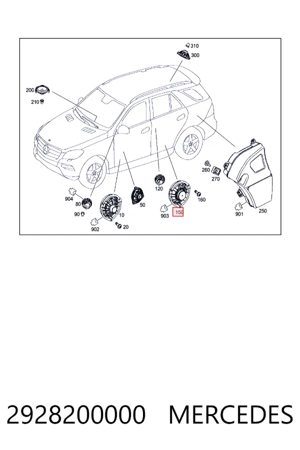 Купити A2928200000 Mercedes Динамік передньої двері