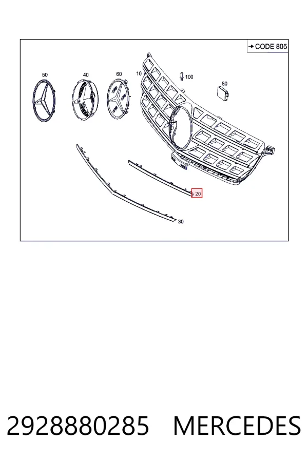 A2928880285 Mercedes Решітка радіатора