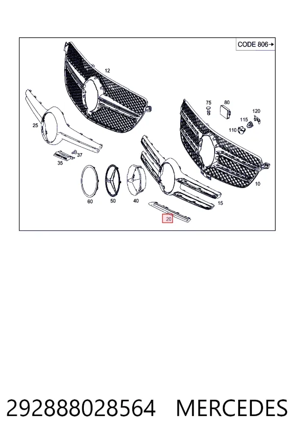 Решітка Mercedes A2928880285