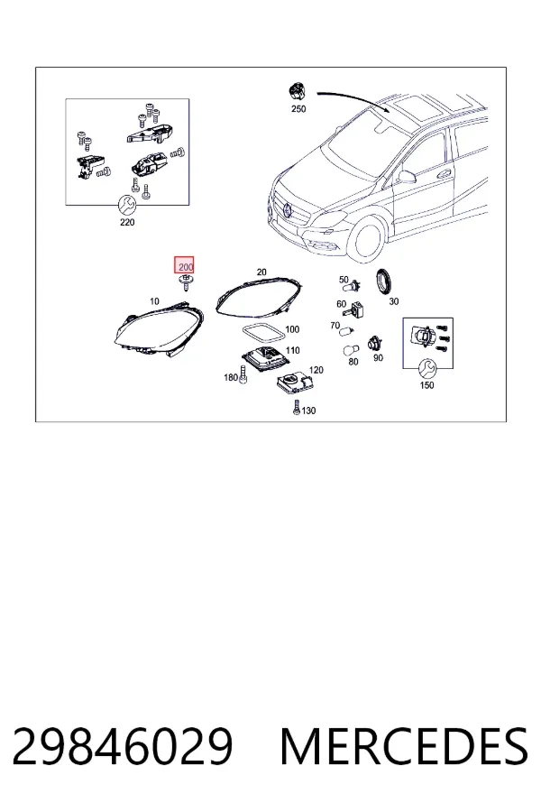  Mercedes A0029846029 ціна, від 3.25 USD