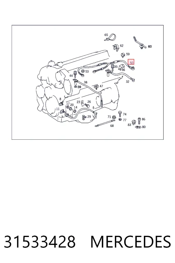 Купити A0031533428 Mercedes Датчик детонації