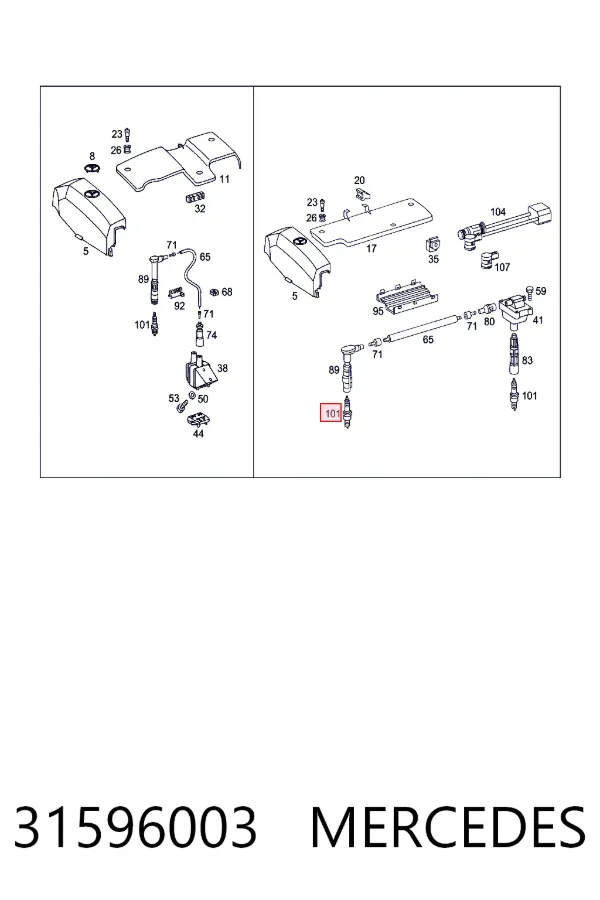 Свічки автомобільні Mercedes A0031596003 ціна, від 2.69 USD