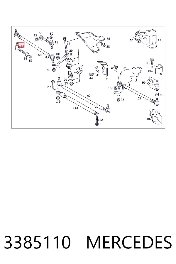Рульовий наконечник A0003385110 Mercedes