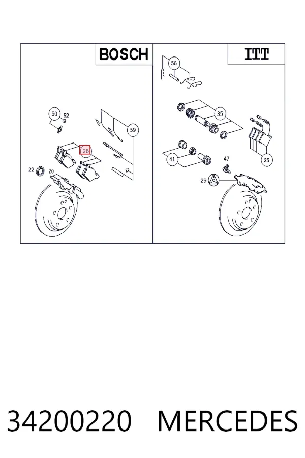 Купити A0034200220 Mercedes Задні колодки