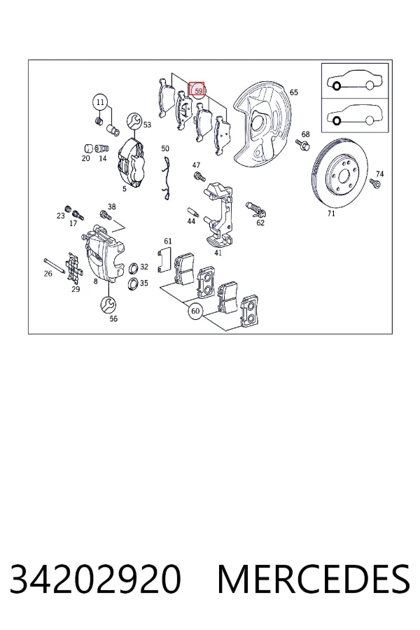 Тормозні колодки Mercedes A0034202920