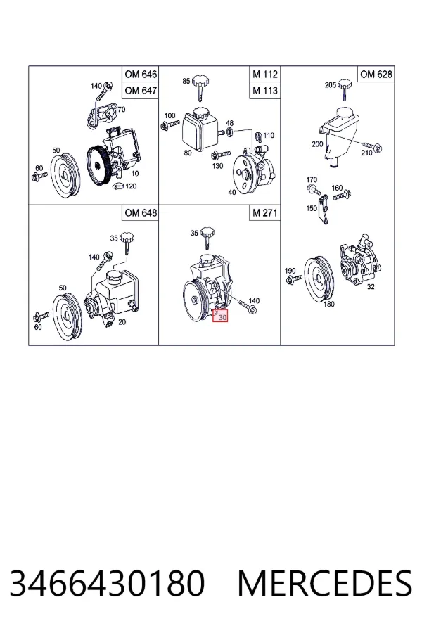 Купити A0034664301 Mercedes Насос гідравліки