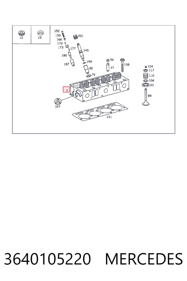 ГБЦ A3640105220 Mercedes